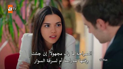 مسلسل اخوتي مترجم الحلقة 72  القسم الثاني