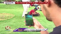 Mobile Phone Addiction Causes Health Problems , Says Doctors _ V6 News