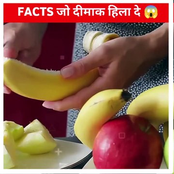 3 AMAZING FACTS➡️ LIFE HACK FACTS