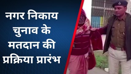 जहानाबाद: नगर निकाय चुनाव के मतदान की प्रक्रिया प्रारंभ