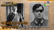 [HOT] Operation Almost Changed World History in 1944, 신비한TV 서프라이즈 221218