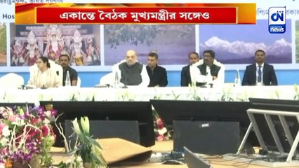 নবান্নে পূর্বাঞ্চলীয় পরিষদের বৈঠক