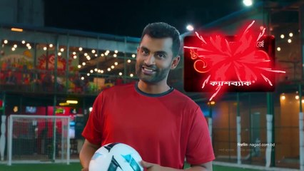 Bachelor Point | Season 4 | EPISODE 113 | Kajal Arefin Ome | Dhruba Tv Drama Serial