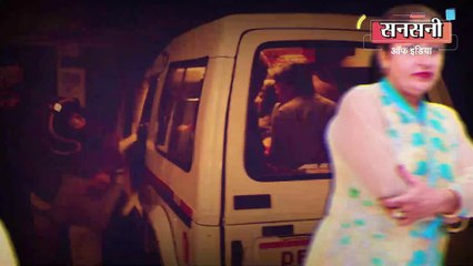 गर्लफ्रेंड संग मिलकर मामी को मार डाला, भांजे की काली करतूत का राज ऐसे खुला