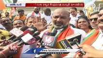 BJP Today _ Bandi Sanjay Fires On CM KCR _ Raghunandan Rao Comments On Pilot Rohit Reddy _ V6 News