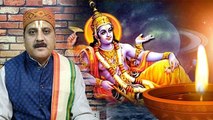 Saphala Ekadashi 2022:  सफला एकादशी  शुभ मुहूर्त 2022 । Saphala Ekadashi Shubh Muhurat । *Religious