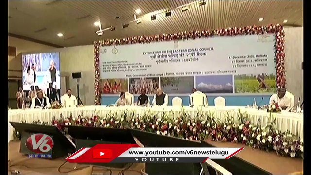 Union Minister Amit Shah Attends Eastern Zonal Council Meeting In Kolkata West Bengal _ V6 News