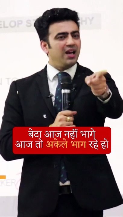 Aaj Karo so kl