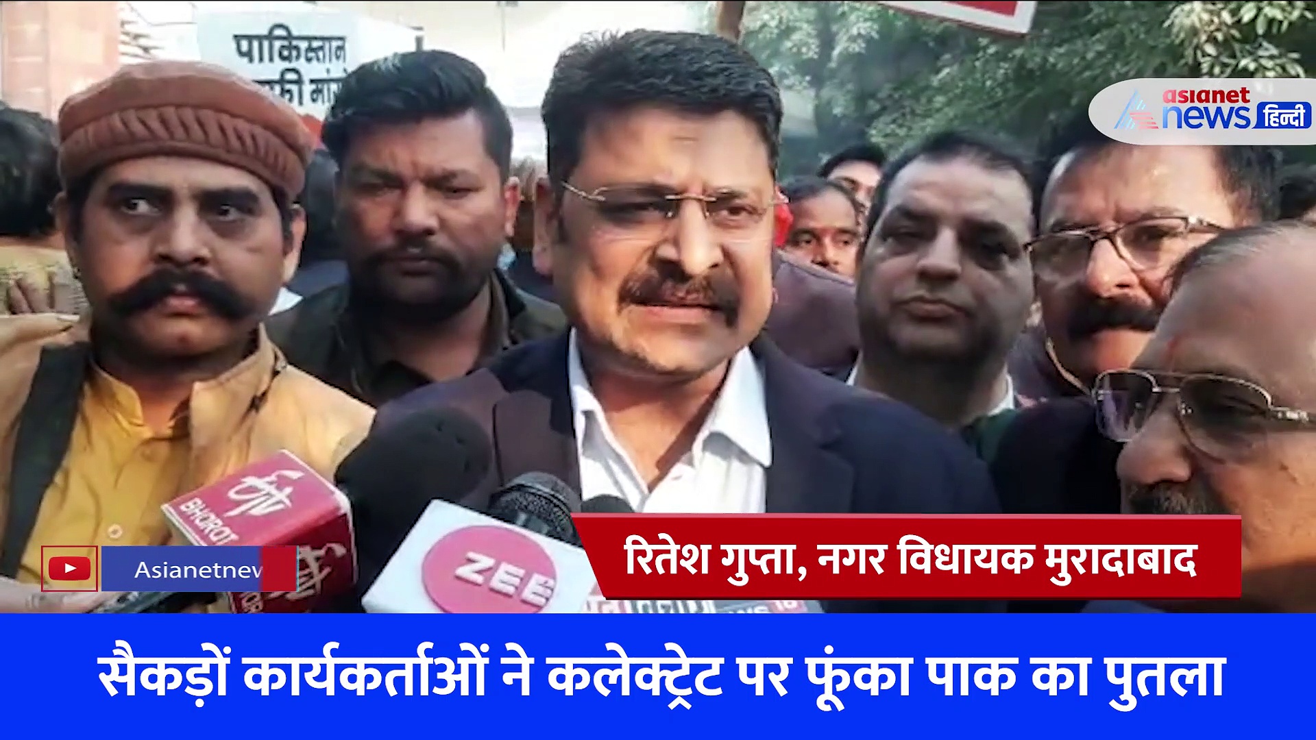 BJP विधायक बोले- अपनी हद में रहे पाकिस्तान, 15 मिनट में हो जाएगा भारत में विलय