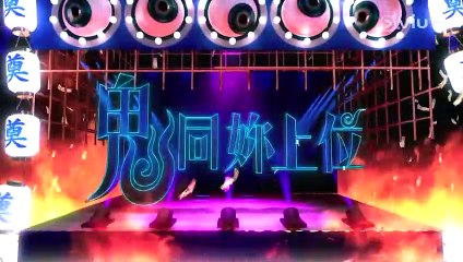 【4K修復】《鬼同妳上位》EP04｜要求女生們交出護身物品