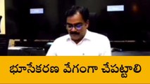 గుంటూరు జిల్లా: అధికారులకు కలెక్టర్ కీలక ఆదేశాలు జారి