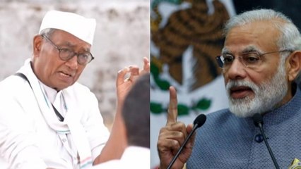 दिग्विजय का सवाल- आखिर मोदीजी चीन से डरते क्यों हैं, उनकी लाल आंखे अब कहां गई?