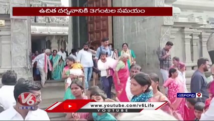 Huge Devotees Rush At Yadadri Lakshmi Narasimha Swamy Temple _ V6 News