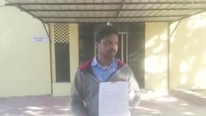 नरसिंहपुर:पर्सनल होंम लोन दिलवाने के नाम पर व्यक्ति से हुई धोखाधड़ी,पीड़ित ने बताया पूरा मामला