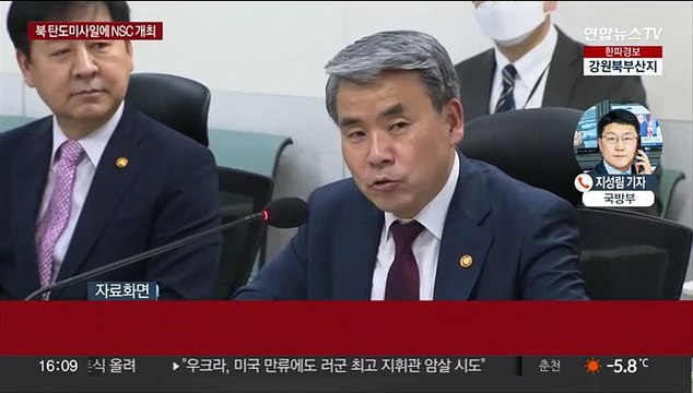 북한, 준중거리 미사일 2발 발사…NSC 강력 규탄