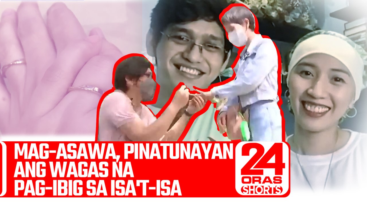 Mag-asawa, pinatunayan ang wagas na pag-ibig sa isa't-isa | 24 Oras Shorts