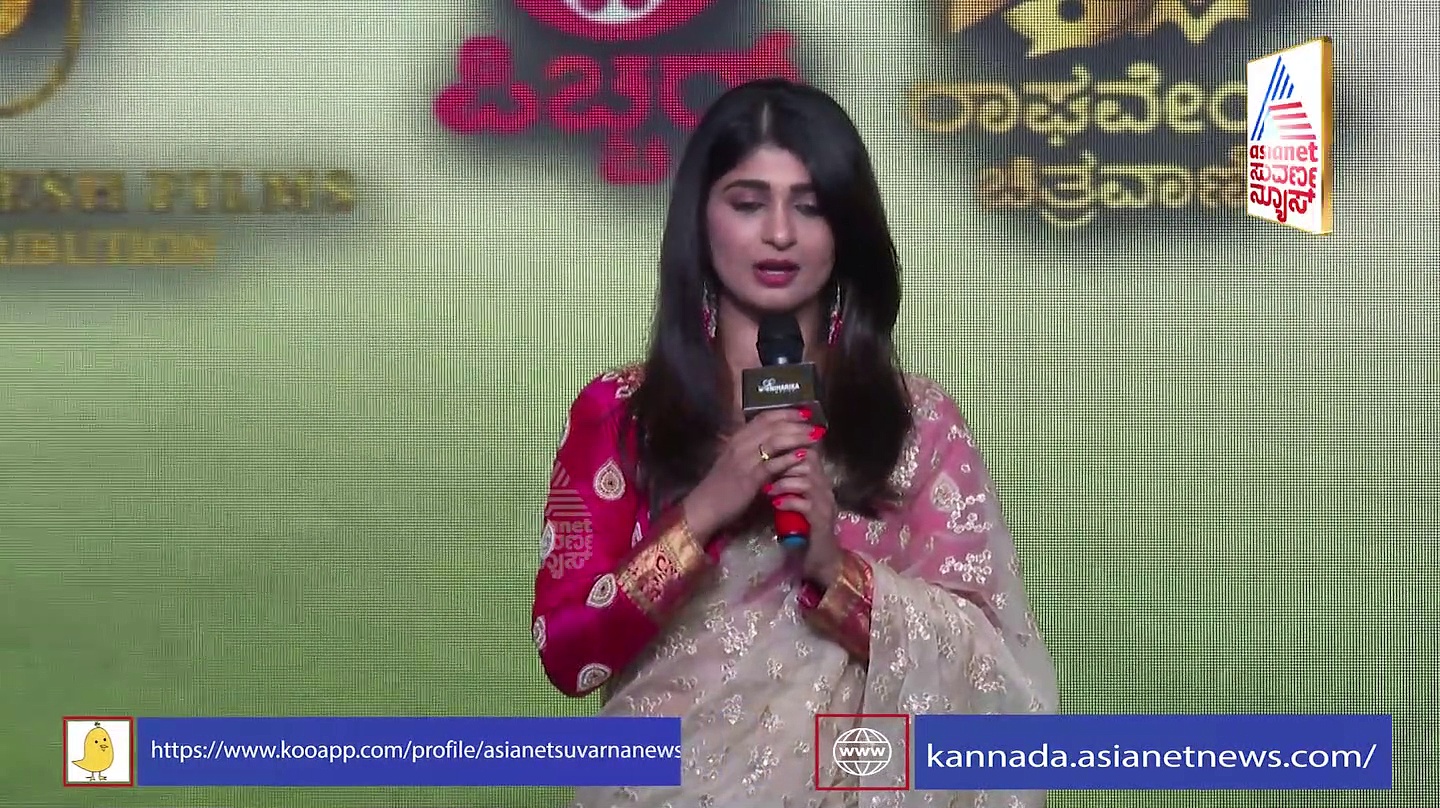 Jamaligudda ಗ್ಲಿಸರಿನ್ ಬಳಸದೆ ಅತ್ತಿರುವೆ,ಜೀವನದ ಕಹಿ ಘಟನೆ ಹೇಳಿಕೊಳ್ಳಲು ವ್ಯಕ್ತಿ ಬೇಕು: ಅದಿತಿ ಪ್ರಭುದೇವ