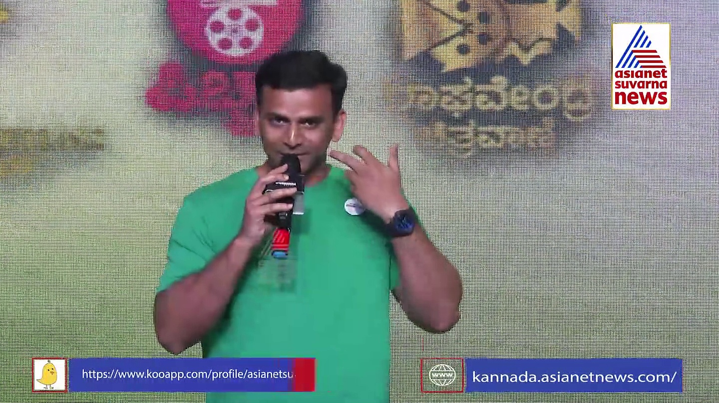 Jamaligudda ಅದಿತಿ ಪ್ರಭುದೇವ ಜೊತೆ ನಟಿಸುವುದಕ್ಕೆ ಭಯ ಆಗುತ್ತದೆ: ಧನಂಜಯ್
