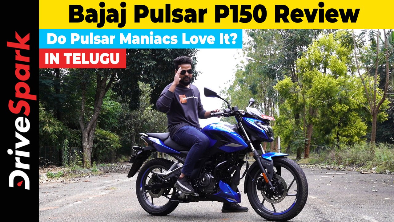 Bajaj Pulsar P150 TELUGU Review by Arun Teja | Bike Reviews In Telugu