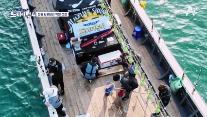 ▷경규 vs 수근◁ 붉바리 빅원의 주인공, 동원의 선택은?