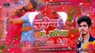 DJ - Pudina 2.0 | पुदीना 2.0 || New Bhojpuri Dj Songs || Dharti Fad Bass Mix || DJ Sangit Exclusive