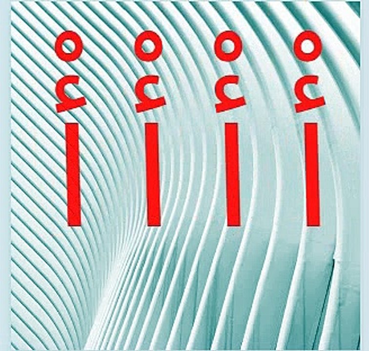 أغنية حرف الألف - شرح كيفية قراءة حرف الألف