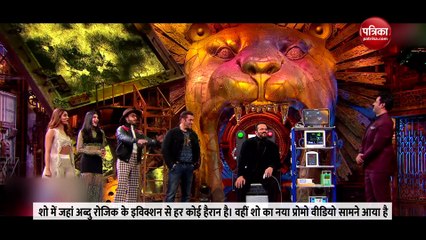 सलमान खान नहीं अब रणवीर सिंह करेंगे बिग बॉस 17 को होस्ट! नए प्रोमो ने उड़ाए फैंस के होश