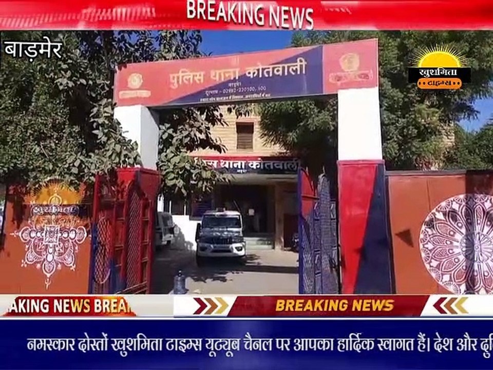 इस युवक को फोन में पोर्न देखना और शेयर करना पड़ गया भारी , पुलिस ने पकड़ लिया