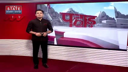 Uttarakhand News : पहाड़ों पर जल्दी मिलेगी ड्रोन से मदद...