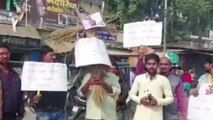 मैनपुरी: पाकिस्तानी विदेश मंत्री बिलावल भुट्टो का विश्व हिंदू परिषद कार्यकर्ताओं ने फूंका पुतला