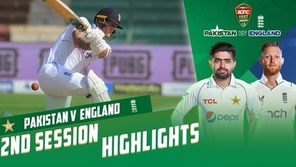 2nd Session Highlights | Pakistan vs England | 3rd Test Day 2 | PCB | MY2T