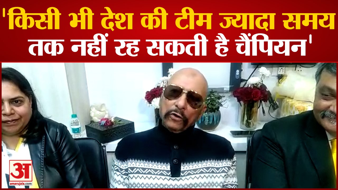 Meerut News: पूर्व भारतीय क्रिकेटर पद्मश्री सैयद किरमानी ने वर्तमान क्रिकेट के बारे में कहीं रोचक बात | UP News