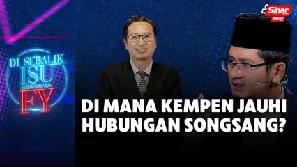 Di mana kempen jauhi hubungan songsang?