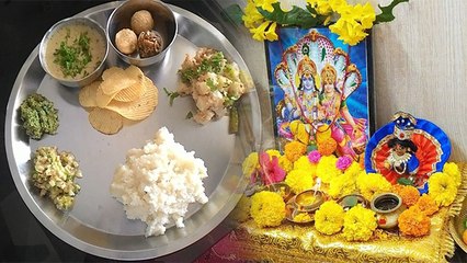 Saphala Ekadashi 2022 : सफला एकादशी के दिन क्या खाना चाहिए क्या नहीं । Boldsky *Religious