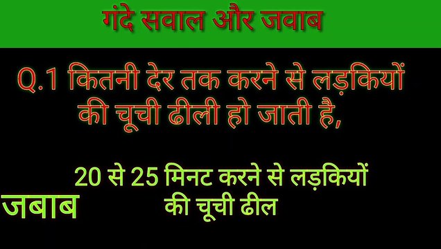 gk questions,ias interview questions,ias questions and answers,