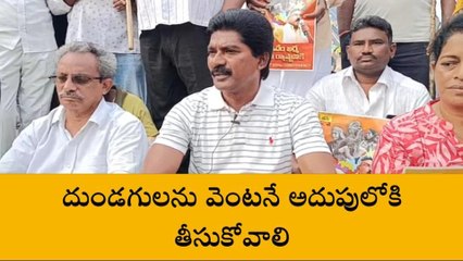గుంటూరు జిల్లా: తెనాలిలో టెన్షన్ టెన్షన్
