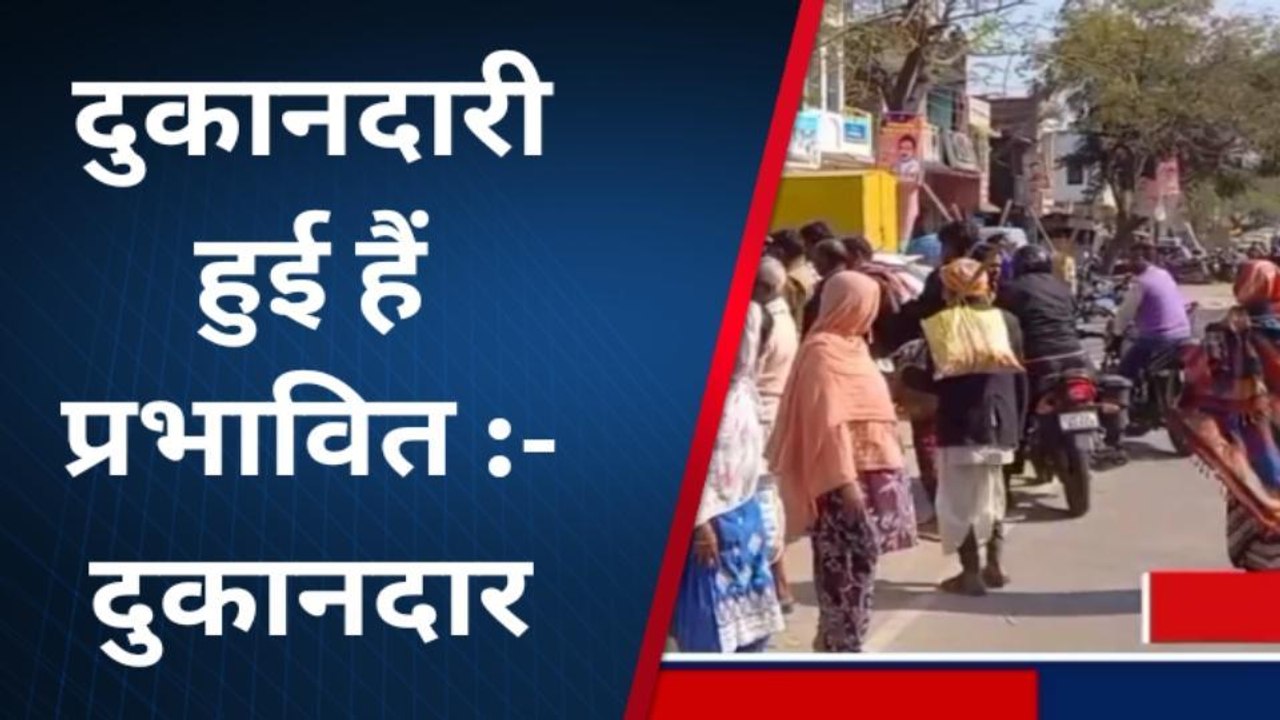 महराजगंज: इंडो नेपाल सीमा पर जारी है जीएसटी की...