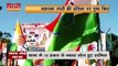 Madhya Pradesh News : सागर दौरे पर दिग्विजय सिंह, बोले खुरई में चुनाव कोई नहीं लड़ा तो मैं लड़ूंगा...