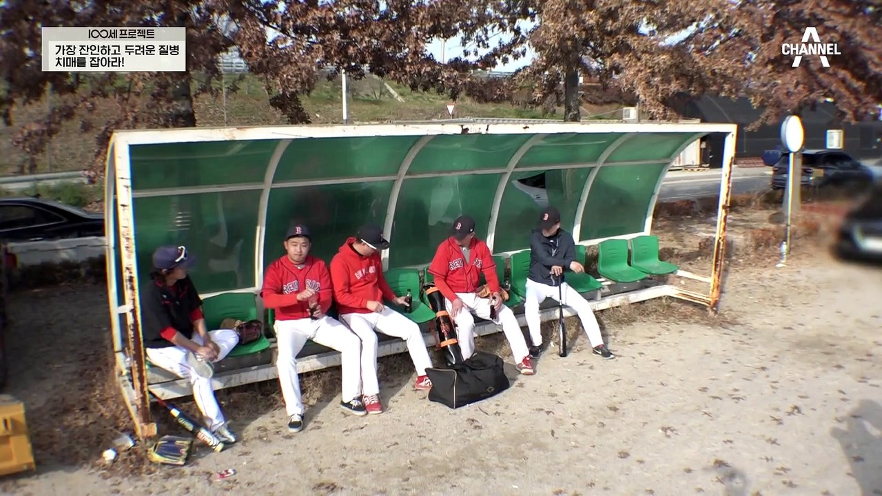 @고혈압, 고지혈증, 고혈당@ 조심해야 하는 치매의 '쓰리高'