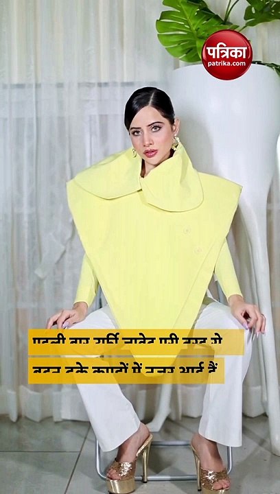 पूरे कपड़े पहनकर भी ट्रोल हुईं उर्फी जावेद, यूजर्स बोले- ये समोसा बनकर क्यों बैठी हो