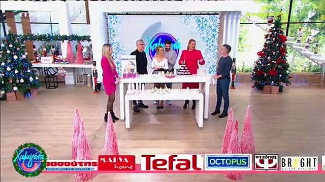 Οι ευχές της Σίσσυς Χρηστίδου για το νέο έτος 