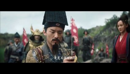 หนังจีนเต็มเรื่องซับไทย ขุนพลปล้นสุสาน (Mo Jin Zhi Gui Guan Fu Jun)  สืบสวน แฟนตาซี