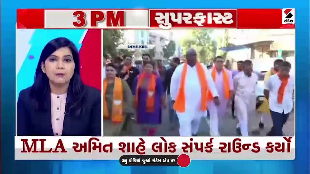 તવાંગમાં તણાવની સ્થિતિ વચ્ચે PM મોદી મેઘાલય અને ત્રિપુરાની મુલાકાતે