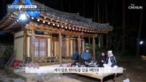 무서움 주의 일본에서 도깨비(?)를 만난 현준 TV CHOSUN 221218 방송