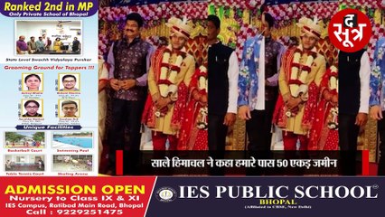 कौन सच्चा, कौन झूठा ?