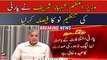 PM Shehbaz Sharif's decides to reorganize PMLN