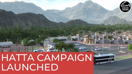 Artificial beach, souq, bike track and lots more - ‘Hatta, The Highland of Dubai’ campaign launched