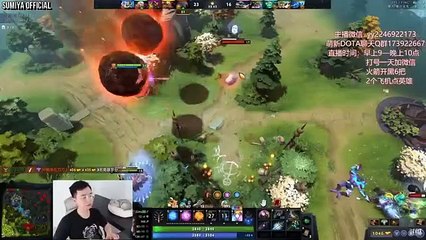 Epic Pep Talks by SUMIYA | Unforgettable Moments from Sumiya Invoker Stream 🎮