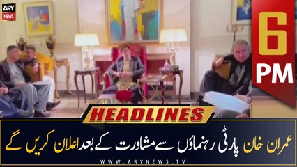 ARY News Prime Time Headlines | 6 PM | 18th December 2022