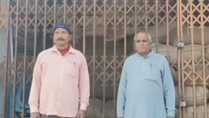 मधुबनी: पैक्स को मिल का टैगिंग नहीं होने से किसान एवं पैक्स में बढ़ा नाराजगी